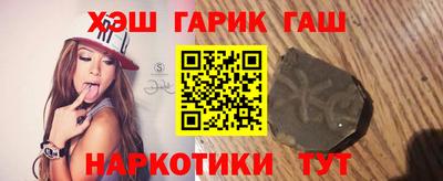 стаф Бийск