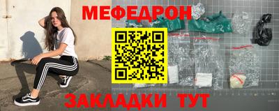 экстази Апшеронск
