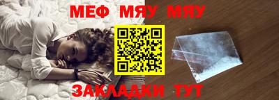 твердый Апрелевка