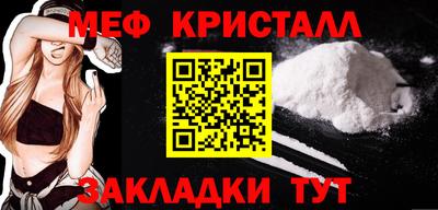 твердый Апрелевка