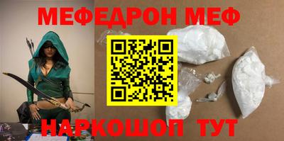 твердый Апрелевка