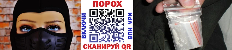 Первитин Декстрометамфетамин 99.9%  Владикавказ 