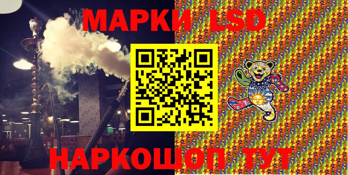 Гашиш Владикавказ